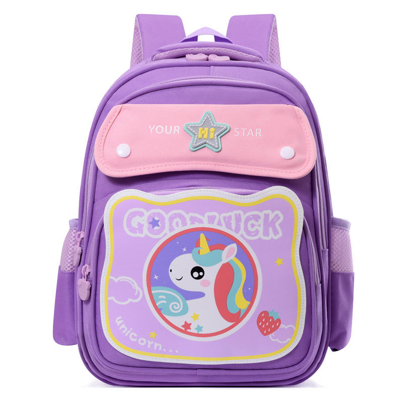 Cute Cartoon Male Spine Protector Backpack Lightweight Large Capacity School Bag for Students Girls