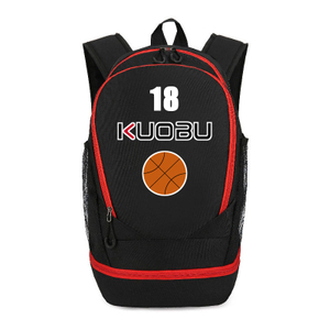 Sports Backpacks Basketball