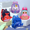 2024 New Kindergarten Hard Shell Cartoon Dinosaur Backpack Cute Rabbit Design for Boys And Girls Boys And Girls School Bags
