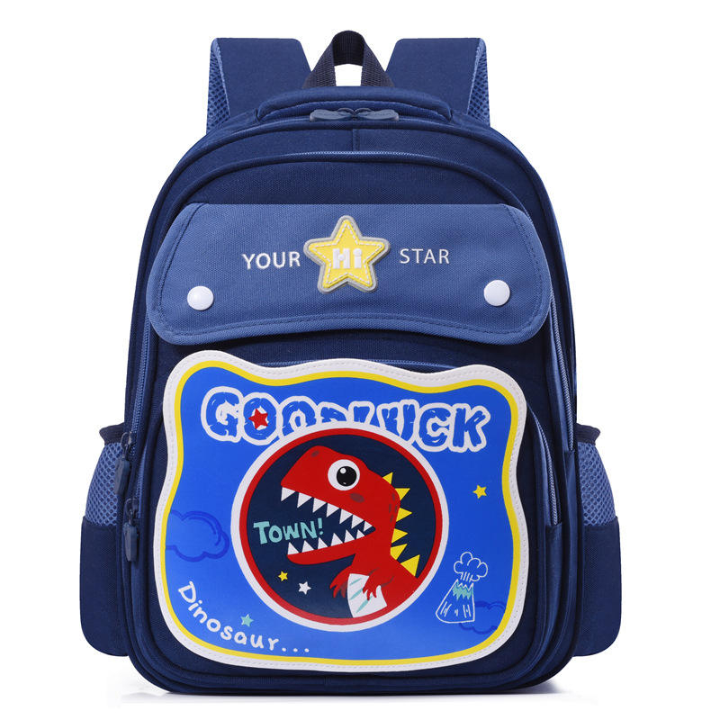 Cute Cartoon Male Spine Protector Backpack Lightweight Large Capacity School Bag for Students Girls