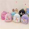 New Trendy Children's Backpack Bright Star Unicorn Cute Girls Travel Casual Backpack Kindergarten School Backpack