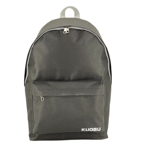KUOBU Custom Backpack
