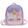 New Trendy Children's Backpack Bright Star Unicorn Cute Girls Travel Casual Backpack Kindergarten School Backpack