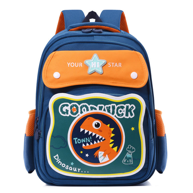 Cute Cartoon Male Spine Protector Backpack Lightweight Large Capacity School Bag for Students Girls